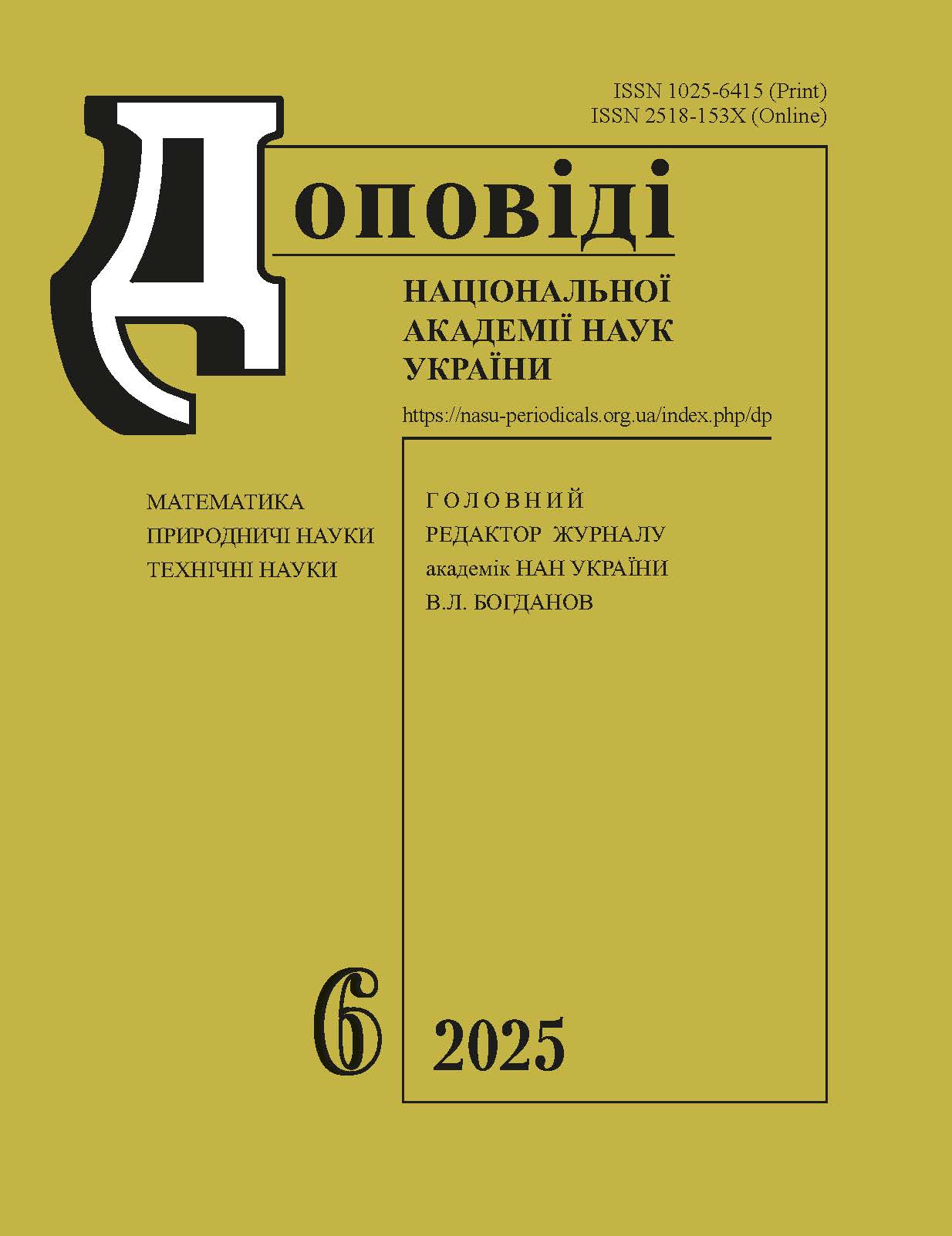 					##issue.viewIssueIdentification##
				