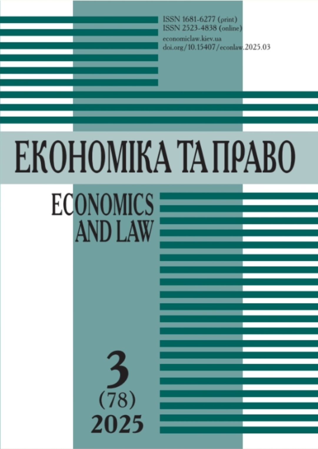 					##issue.viewIssueIdentification##
				