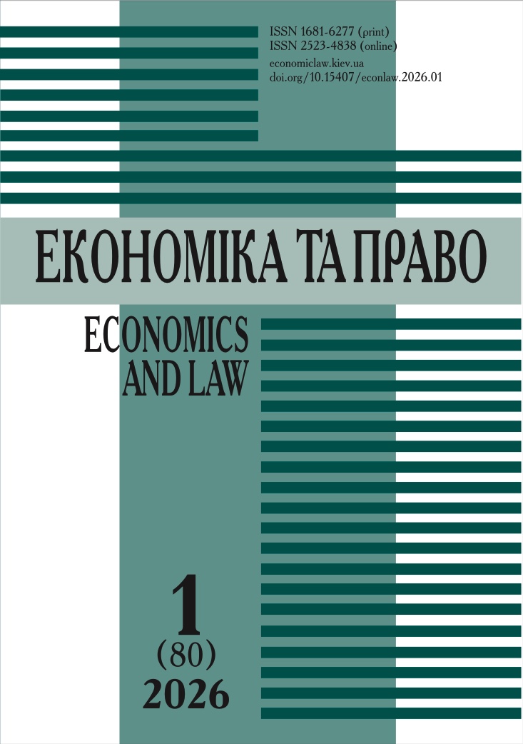 					##issue.viewIssueIdentification##
				