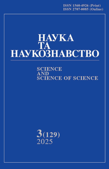 					##issue.viewIssueIdentification##
				