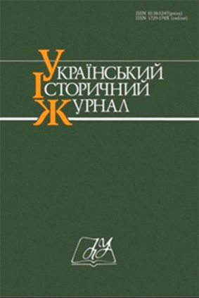 					##issue.viewIssueIdentification##
				