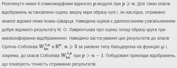 mceclip1-e4b225db71ead5793ee4e5f19a403a30.png